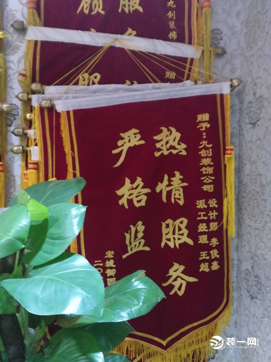 微信图片_20180125110046.jpg